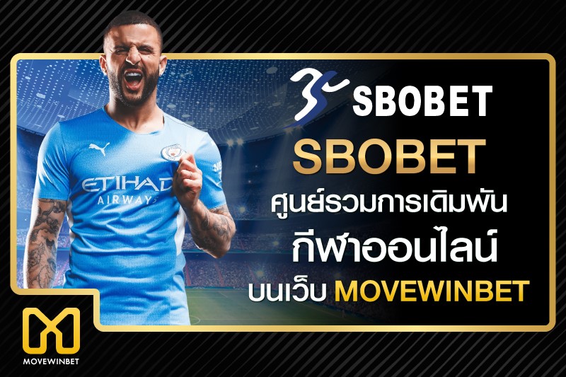 Movewinbet-Sbobet