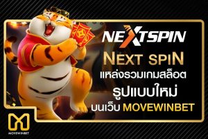 Movewinbet-Nextspin